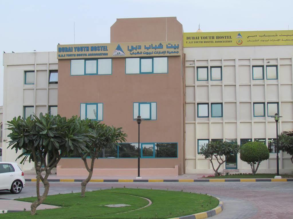 Dubai Youth Hostel Bagian luar foto